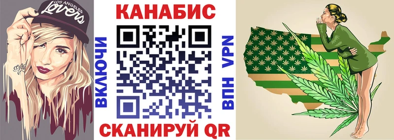 Где продают наркотики Остров Марихуана Cocaine Гашиш