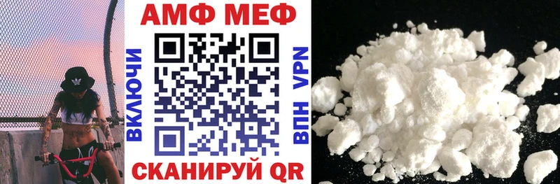 KRAKEN как войти  Остров  АМФ Розовый 