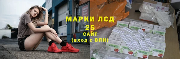 COCAINE Ладушкин