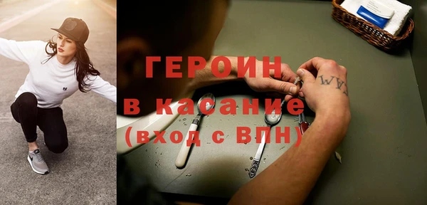 COCAINE Ладушкин