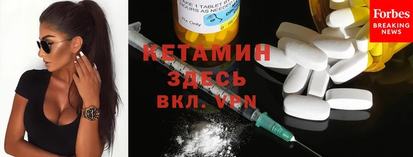 меф Лиски