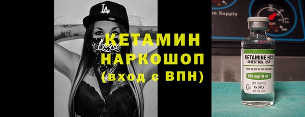 индика Лагань