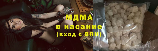 шишки Ижевск