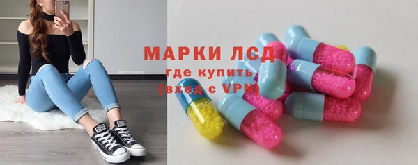 шишки Ижевск