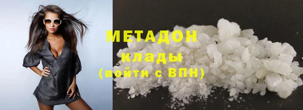 дживик Барнаул