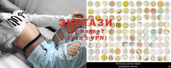 дживик Барнаул