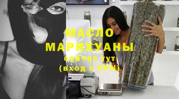 дживик Барнаул