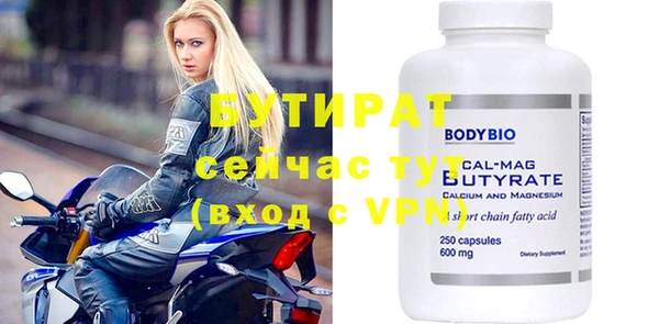 индика Лагань