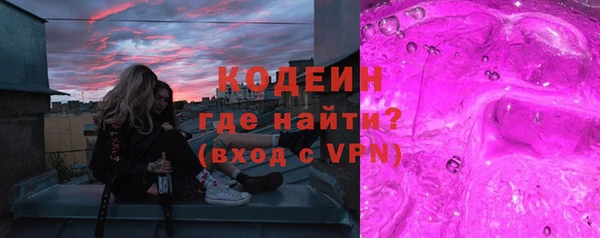 шишки Ижевск