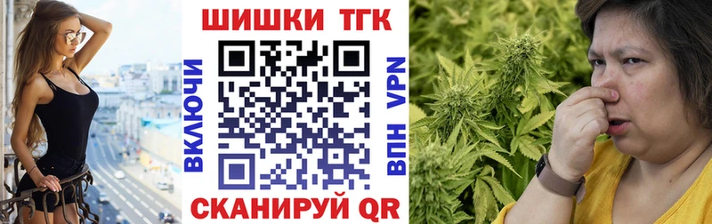 Канабис ГИДРОПОН  купить  цена  Остров 